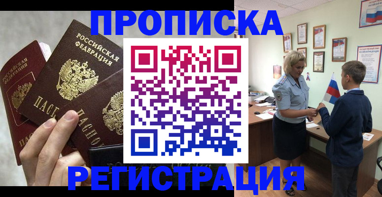 форма 3 в Октябрьске